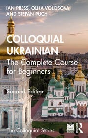 Colloquial Ukrainian
The Complete Course for Beginners